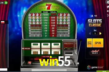 Seasonal Promotions win55